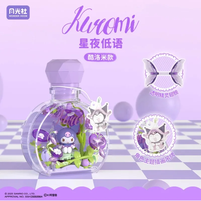 WONDER MOON Sanrio Flower Love Spirit HelloKitty Blind Box Building Blocks DIY Wish Bottle Girls Holiday Gift
WONDER MOON Sanrio Flower Love Spirit HelloKitty Blind Box Building Blocks DIY Wish Bottle Girls Holiday Gift
