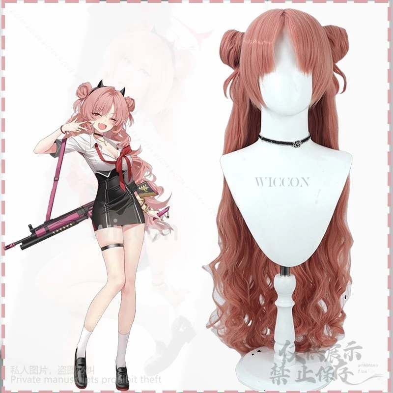 Game Blue Archive Cosplay Yozakura Kirara Costume Sexy Sweet Lovely Uniform Pu Dress Pink Wigs Cos Anime Jirai Kei Customized
Game Blue Archive Cosplay Yozakura Kirara Costume Sexy Sweet Lovely Uniform Pu Dress Pink Wigs Cos Anime Jirai Kei Customized