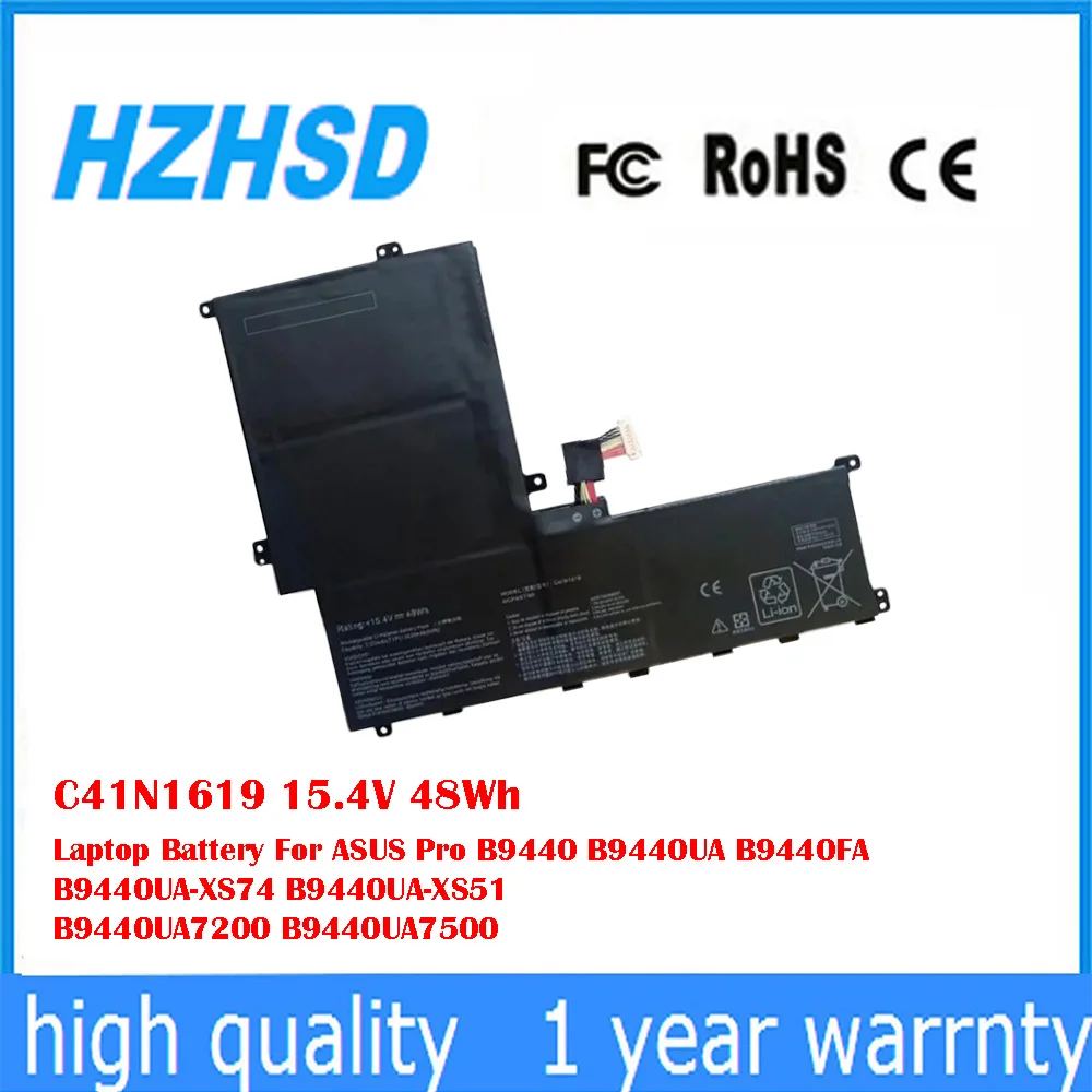 C41N1619 15,4 В 48 Втч аккумулятор для ноутбука ASUS Pro B9440 B9440UA B9440FA B9440UA-XS74 B9440UA-XS51 B9440UA7200 B9440UA7500
C41N1619 15,4 В 48 Втч аккумулятор для ноутбука ASUS Pro B9440 B9440UA B9440FA B9440UA-XS74 B9440UA-XS51 B9440UA7200 B9440UA7500