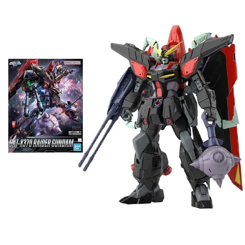 Оригинальная оригинальная модель BANDAI FM 1/100 для сборки семян, Модель для сборки Gundam, Аниме Модель для сборки, экшн-игрушки, подарки для мальчиков
Оригинальная оригинальная модель BANDAI FM 1/100 для сборки семян, Модель для сборки Gundam, Аниме Модель для сборки, экшн-игрушки, подарки для мальчиков