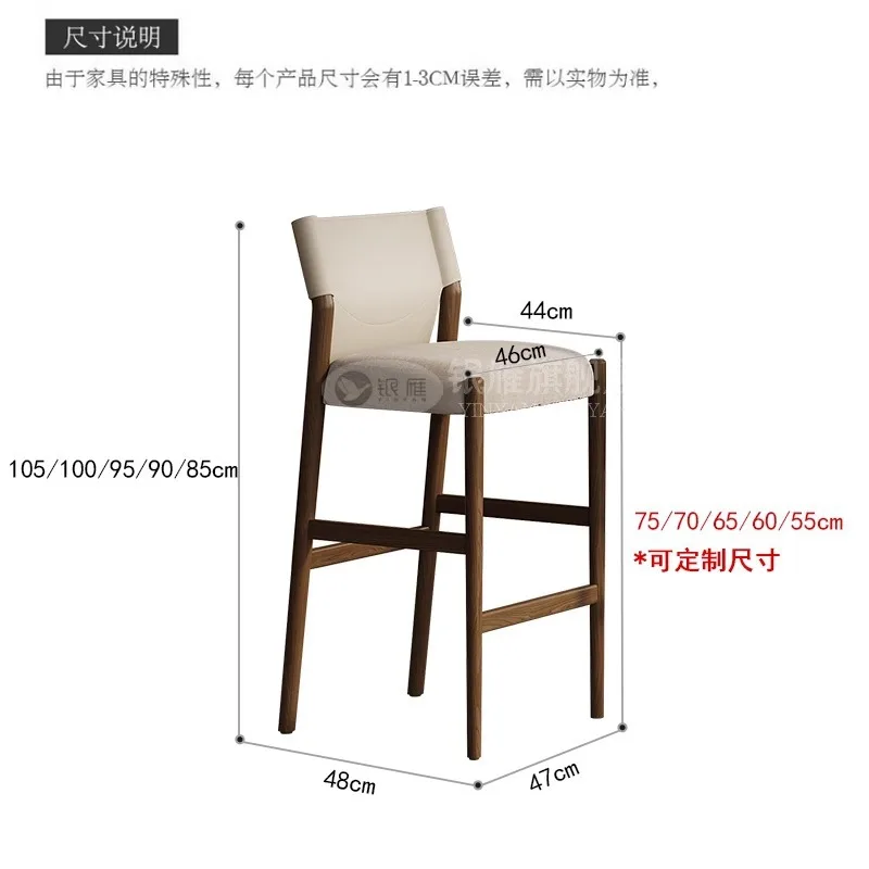 Solid wood with armrests Home r Black commercial hotel ash wood saddle leather back chair
Solid wood with armrests Home r Black commercial hotel ash wood saddle leather back chair