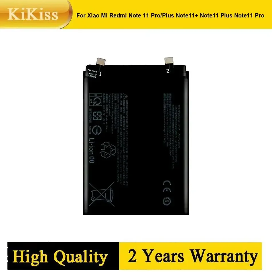 Rechargeable For Xiaomi Redmi Note 11 Pro Plus /Note11 Pro+ /Note11 Plus Eco-Friendly Mobile Phone Battery BP47
Rechargeable For Xiaomi Redmi Note 11 Pro Plus /Note11 Pro+ /Note11 Plus Eco-Friendly Mobile Phone Battery BP47