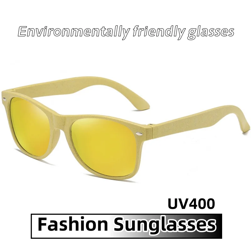 Environmentally Friendly Wheat Straw Full-frame Sunglasses Outdoor UV400 Sun Protection Street Photography Shades Eyeglasses
Environmentally Friendly Wheat Straw Full-frame Sunglasses Outdoor UV400 Sun Protection Street Photography Shades Eyeglasses