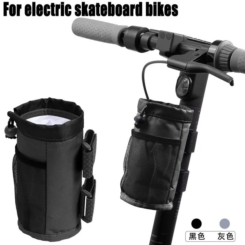 For Xiaomi M365 Pro Mi3 Mi4 Cup Holder Water Bottle Holder For Ninebot Max G30 G2 G3 G65 F2Electric Scooter Water Bottle Holder
For Xiaomi M365 Pro Mi3 Mi4 Cup Holder Water Bottle Holder For Ninebot Max G30 G2 G3 G65 F2Electric Scooter Water Bottle Holder