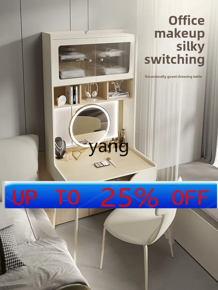 YJQQ Стол во французском кремовом стиле, бытовой светильник, роскошный современный компьютерный стол
YJQQ Стол во французском кремовом стиле, бытовой светильник, роскошный современный компьютерный стол