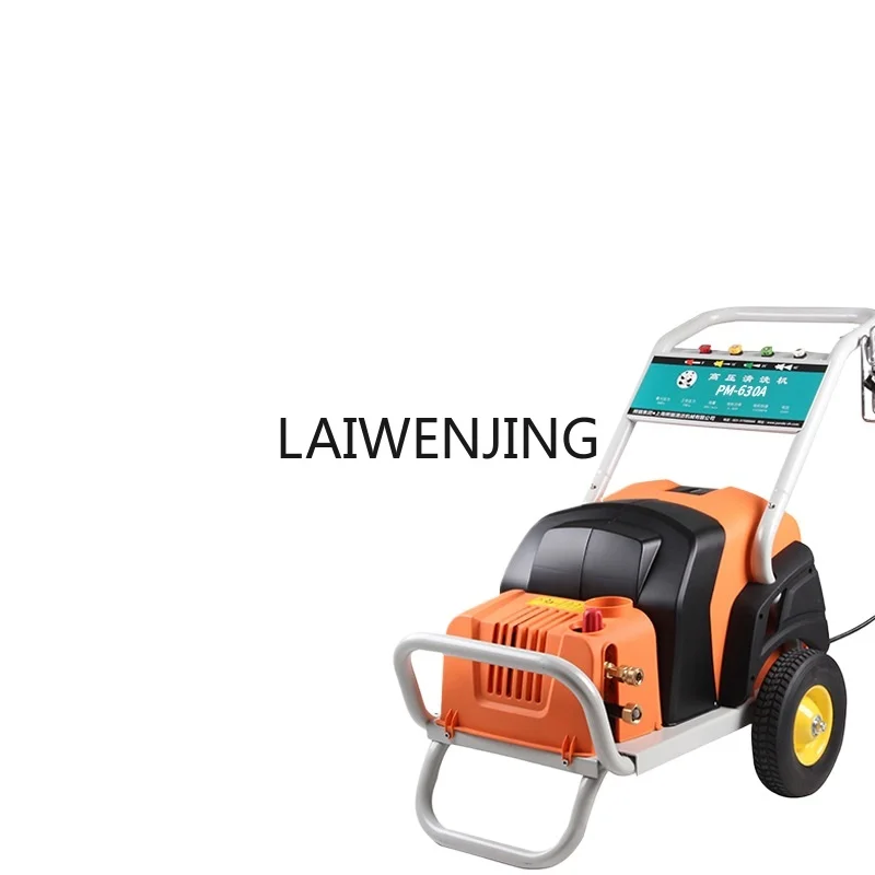 LYN high pressure cleaner 220V car beauty 4S shop car washing machine high pressure water gun
LYN high pressure cleaner 220V car beauty 4S shop car washing machine high pressure water gun