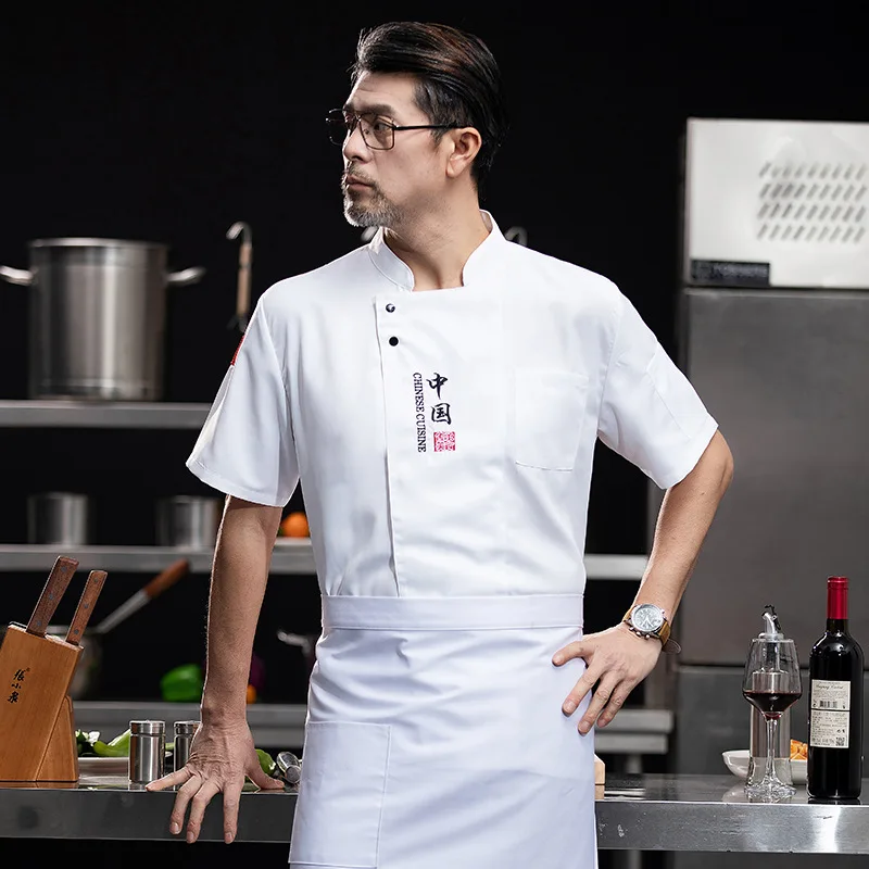 Chef workwear for men and women, short-sleeved, spring and summer attire for restaurants, catering, kindergartens, canteens, and
Chef workwear for men and women, short-sleeved, spring and summer attire for restaurants, catering, kindergartens, canteens, and