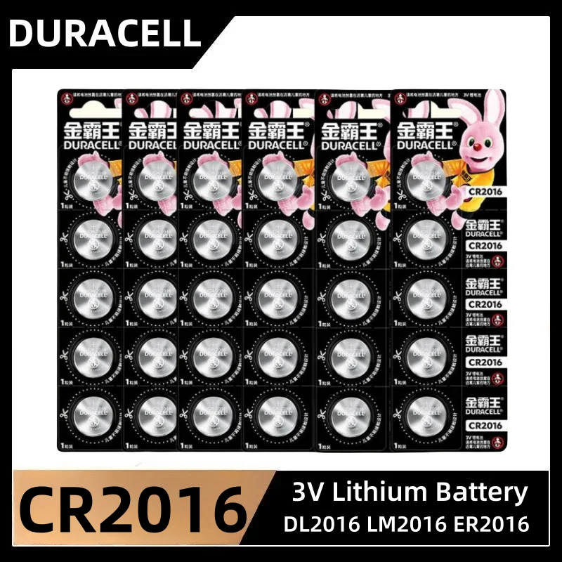 DURACELL CR2016 cr2016 3V Lithium Battery 90mah CR 2016 DL2016 LM2016 ER2016 Coin Cell watch batteries for Watch Toy Car Key
DURACELL CR2016 cr2016 3V Lithium Battery 90mah CR 2016 DL2016 LM2016 ER2016 Coin Cell watch batteries for Watch Toy Car Key