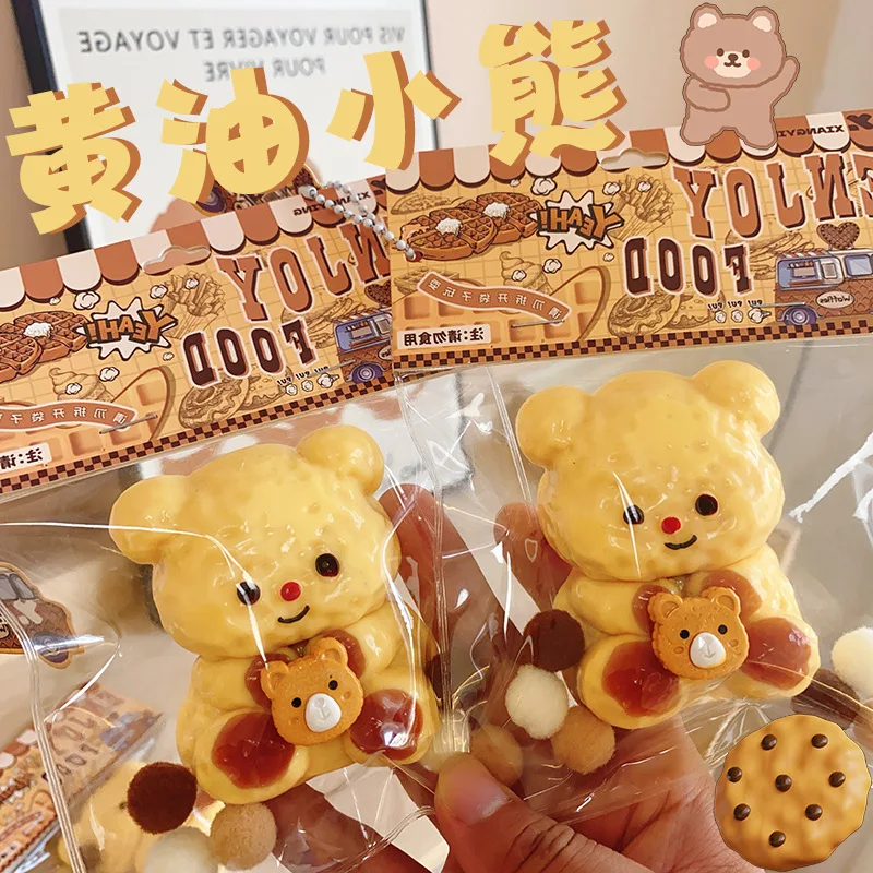 Xiangying Butter Bear Squeeze Toy Squishy Stress Relief Toy Decompression Stress Reliever Blind Bag For Adult Daily Relaxation
Xiangying Butter Bear Squeeze Toy Squishy Stress Relief Toy Decompression Stress Reliever Blind Bag For Adult Daily Relaxation