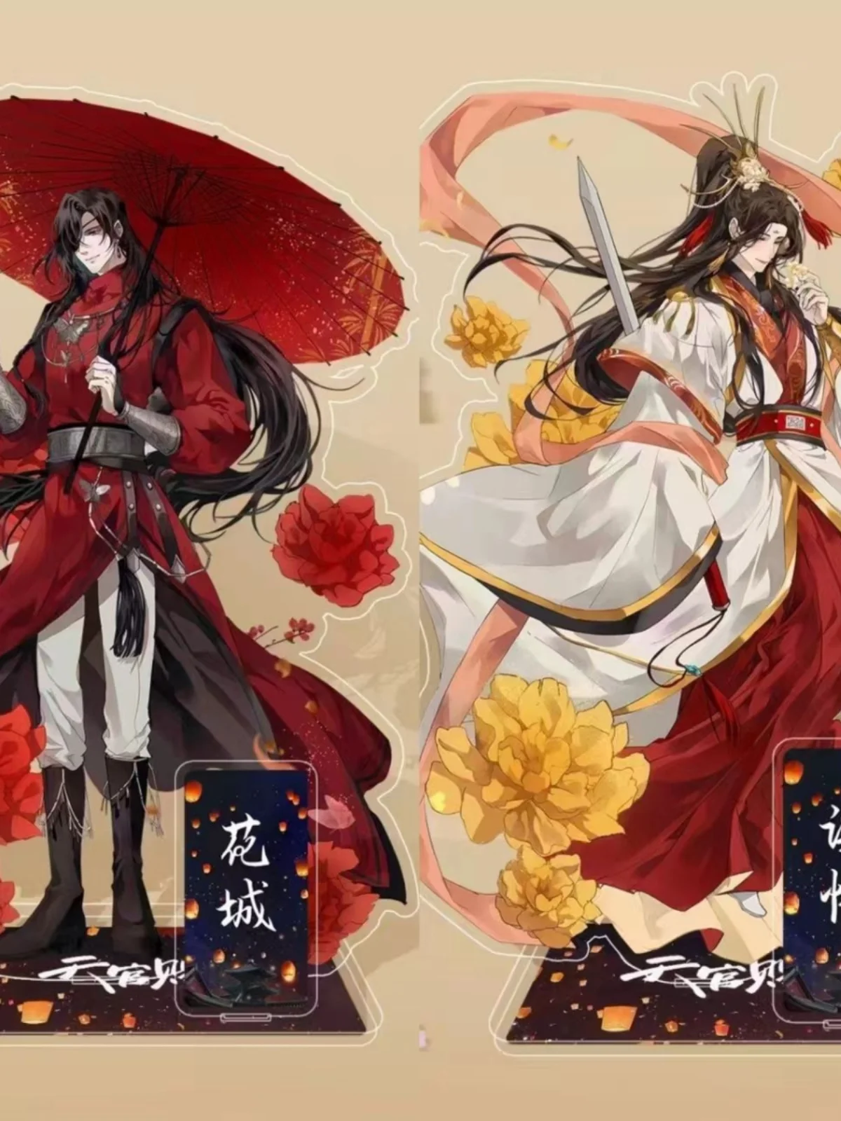 Tian Guan Ci Fu TGCF TGCF Hua Cheng Xie Lian Косплей Аниме Фигурка Акриловая подставка Модель Тарелка Настольный декор Стоящий знак Подарок фанатам
Tian Guan Ci Fu TGCF TGCF Hua Cheng Xie Lian Косплей Аниме Фигурка Акриловая подставка Модель Тарелка Настольный декор Стоящий знак Подарок фанатам