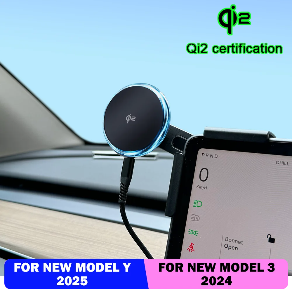 Qi2 15 Вт для iPhone Magsafe Магнитное беспроводное зарядное устройство Держатель телефона Крепление для экрана для Tesla Model Y 3 S X 2020-2025 Juniper Launch
Qi2 15 Вт для iPhone Magsafe Магнитное беспроводное зарядное устройство Держатель телефона Крепление для экрана для Tesla Model Y 3 S X 2020-2025 Juniper Launch