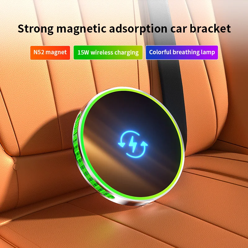 15W Magnetic Wireless Car Charger – N52 Suction, RGB Light, 360° Rot for iPhone & Android(BK63)
15W Magnetic Wireless Car Charger – N52 Suction, RGB Light, 360° Rot for iPhone & Android(BK63)