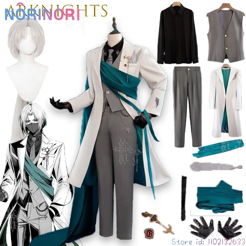 Arknights Ulpianus Fluorescent Dream Cosplay Costume Anime Game Outfit Women Carnival Party Christmas Play Role Clothes Clothing
Arknights Ulpianus Fluorescent Dream Cosplay Costume Anime Game Outfit Women Carnival Party Christmas Play Role Clothes Clothing