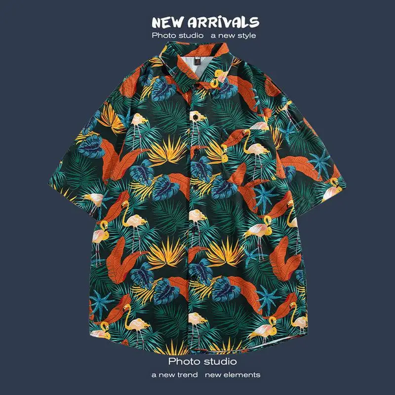 Men Hawaiian Tropical Flower Leaf Print Short Sleeve Shirt Loose Casual Tops for Summer Beach Vacation Travel Party Daily Wear
Men Hawaiian Tropical Flower Leaf Print Short Sleeve Shirt Loose Casual Tops for Summer Beach Vacation Travel Party Daily Wear