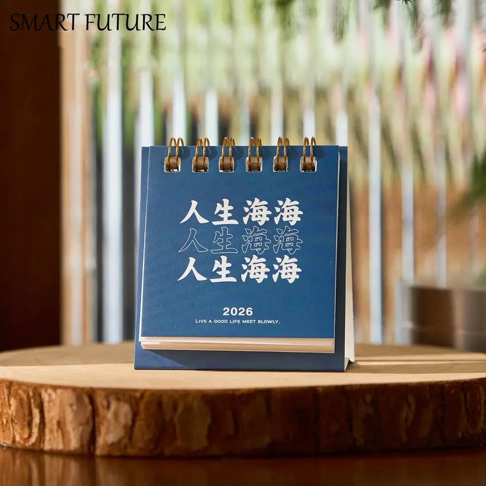 Month Date Display 2026 Mini Desk Calendar Solid Color Inspirational Text Horse Year Calendar Coil Binding Simple
Month Date Display 2026 Mini Desk Calendar Solid Color Inspirational Text Horse Year Calendar Coil Binding Simple