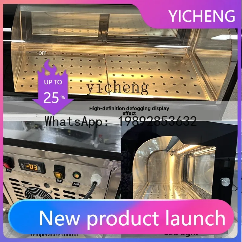 W7-countertop sushi refrigerated display cabinet sashimi fresh fruit dessert cabinet luxury home decor nordic
W7-countertop sushi refrigerated display cabinet sashimi fresh fruit dessert cabinet luxury home decor nordic