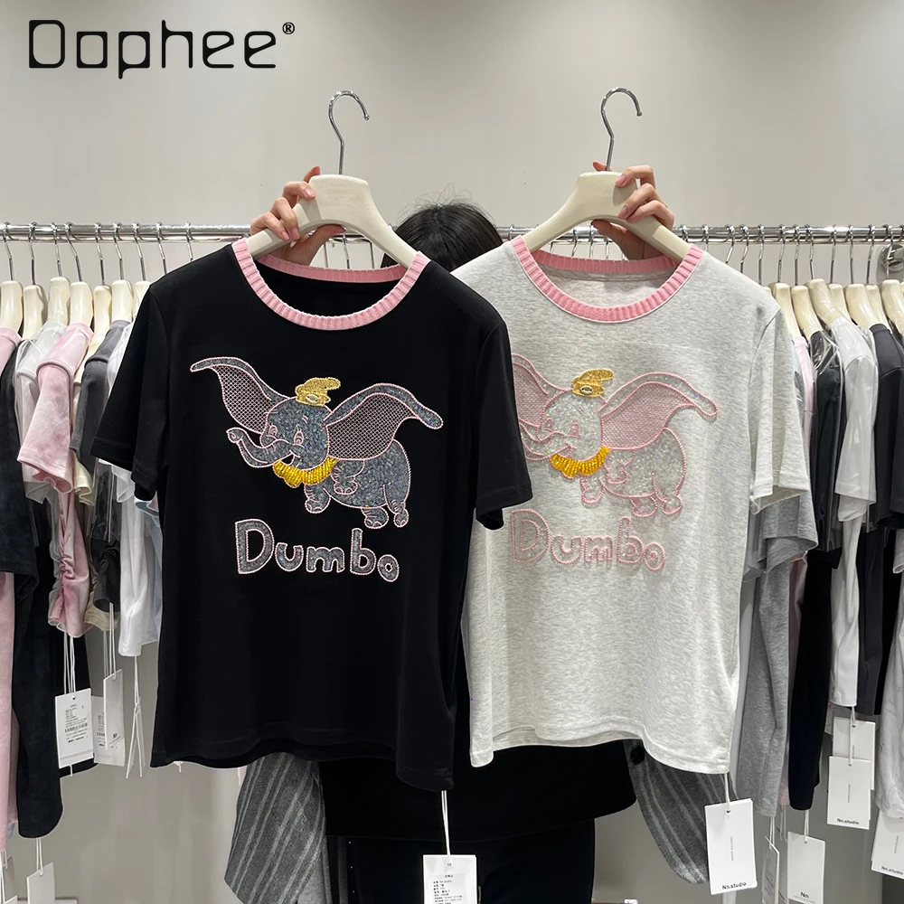 Cotton Short-sleeved T-shirt Women's 2025 Summer New Heavy Industry Embroidered Baby Elephant Contrasting Color Round Neck Top
Cotton Short-sleeved T-shirt Women's 2025 Summer New Heavy Industry Embroidered Baby Elephant Contrasting Color Round Neck Top