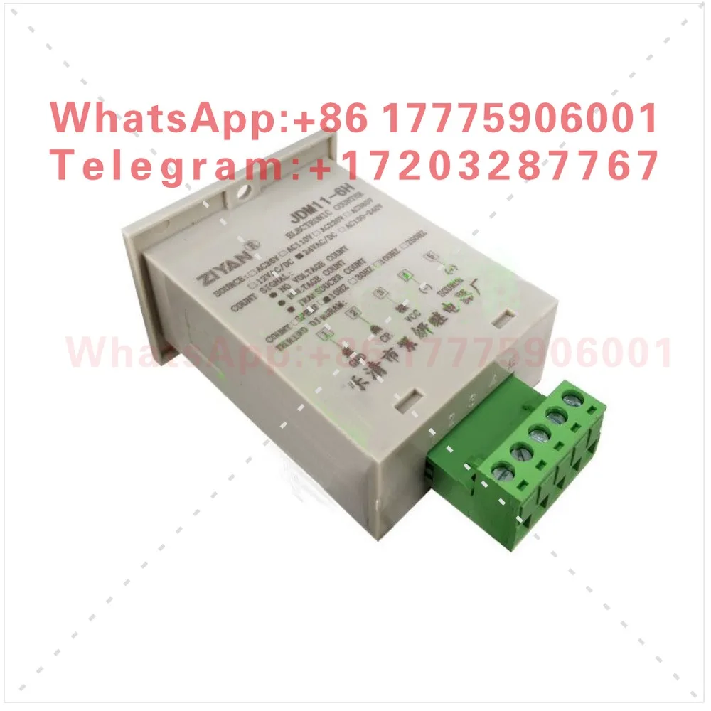 JDM11-6H 24V 220V 110V relay digital display counter 6-bit contact count
JDM11-6H 24V 220V 110V relay digital display counter 6-bit contact count