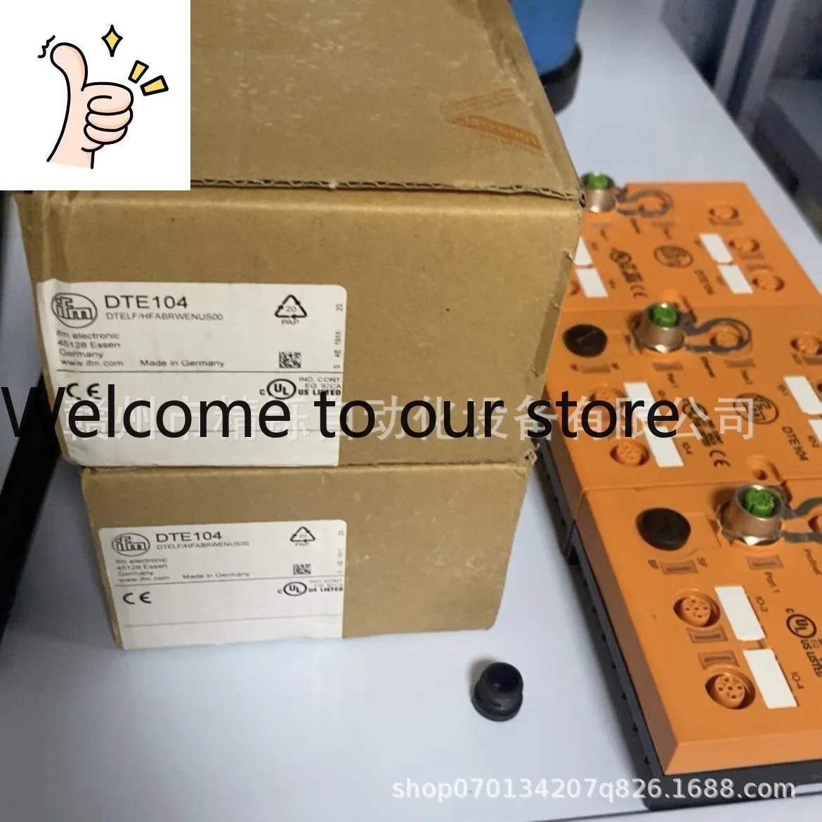 2025 Yifumen Bus Module DTE104 Is Brand New, Negotiated Spot Real Auction
2025 Yifumen Bus Module DTE104 Is Brand New, Negotiated Spot Real Auction