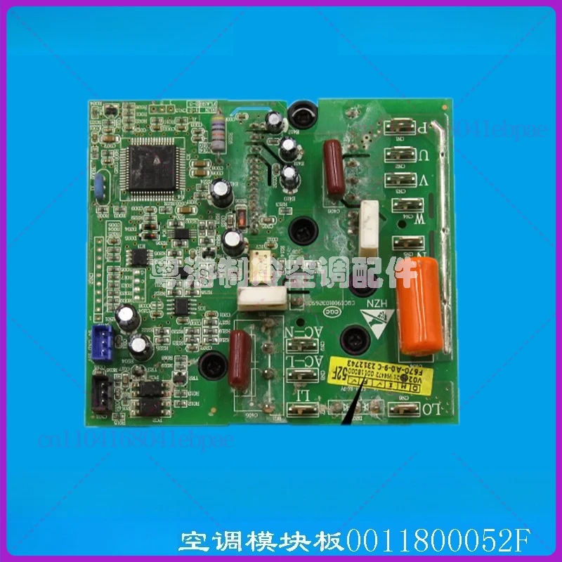 Модуль питания внешнего блока инверторного кондиционера Haier 223U328G 0011800052 0011800223
Модуль питания внешнего блока инверторного кондиционера Haier 223U328G 0011800052 0011800223