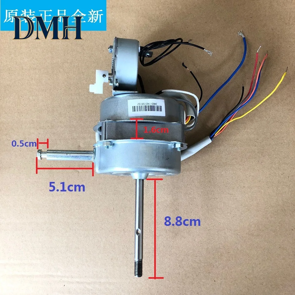 Electric fan motor FS40-13ER/FS40-13CR remote control type floor fan motor
Electric fan motor FS40-13ER/FS40-13CR remote control type floor fan motor