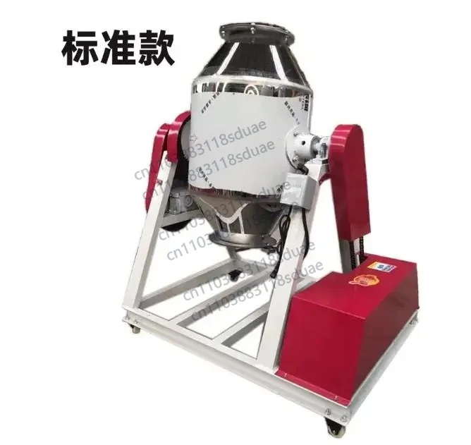 Blender stainless steel food mixer, waist drum type small particle seasoning powder mixing machine
Blender stainless steel food mixer, waist drum type small particle seasoning powder mixing machine