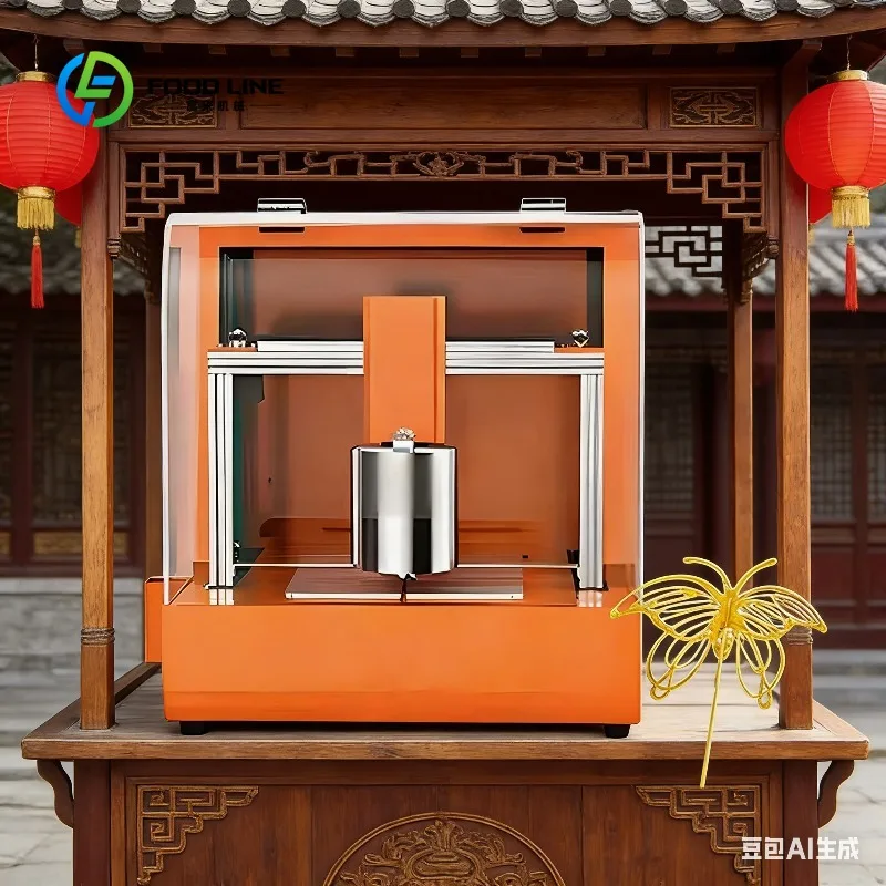 AI Edible Food Printer Printer for Cakes and Cookies,Coin-operated, Automatic Production for Shopping Malls, Supermarkets
AI Edible Food Printer Printer for Cakes and Cookies,Coin-operated, Automatic Production for Shopping Malls, Supermarkets