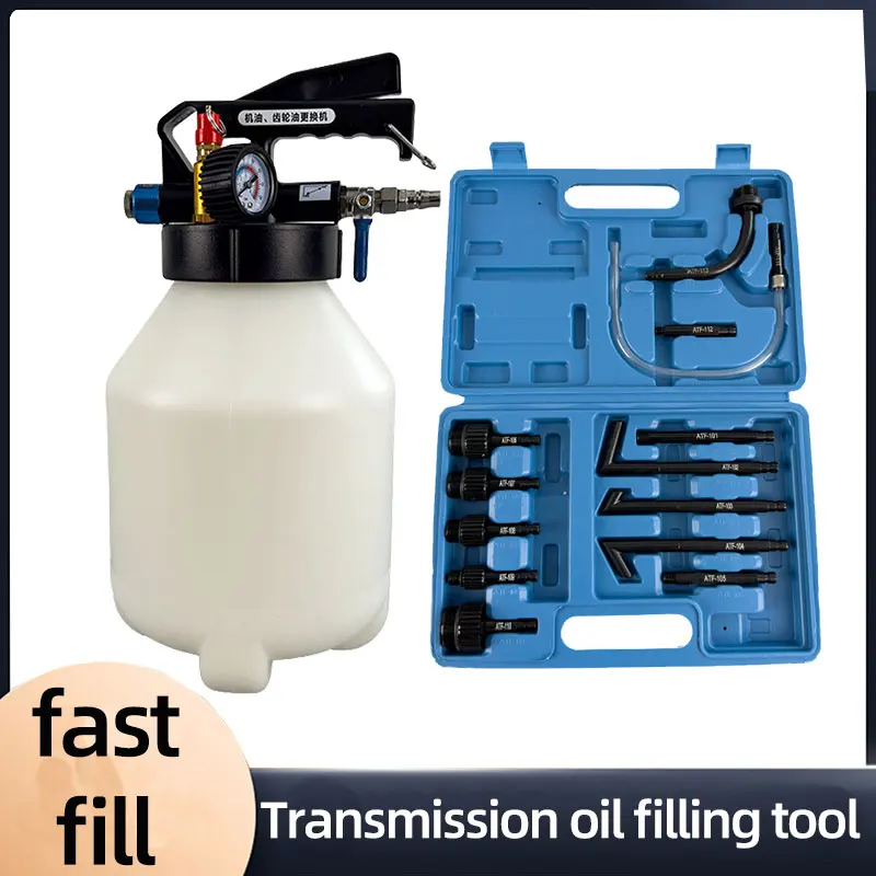 6L Pneumatic transmission oil filling tool Pump oil oil change tool replace automatic wave box oil filler
6L Pneumatic transmission oil filling tool Pump oil oil change tool replace automatic wave box oil filler