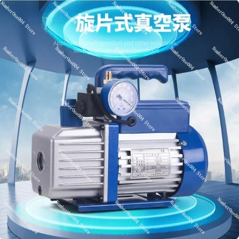 SVP-1 Vacuum pump single stage air conditioning pump 180W for installation of 1P air conditioning R410 R134a R22
SVP-1 Vacuum pump single stage air conditioning pump 180W for installation of 1P air conditioning R410 R134a R22