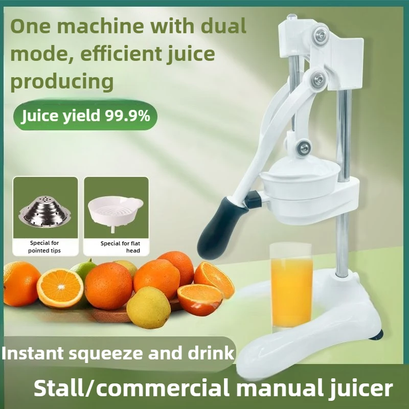 Multifunctional Manual Juicer DIY Orange Juice Juicer Commercial Extruder for Stall Setting with Double Mold Household
Multifunctional Manual Juicer DIY Orange Juice Juicer Commercial Extruder for Stall Setting with Double Mold Household