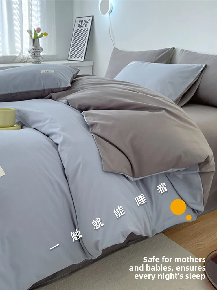 Комплект постельного белья из чистого хлопка, трехпредметный, сохраняющий тепло, с мультяшным дизайном, из ткани высокой плотности, пододеяльник, покрывало, постельное белье для общежития
Комплект постельного белья из чистого хлопка, трехпредметный, сохраняющий тепло, с мультяшным дизайном, из ткани высокой плотности, пододеяльник, покрывало, постельное белье для общежития