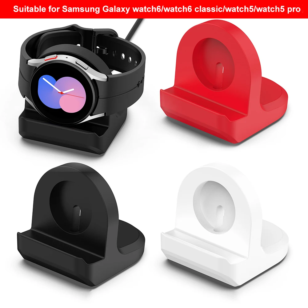Силиконовая подставка для зарядного устройства для Samsung Galaxy Watch 6/6, классический зарядный кабель, нескользящий держатель док-станции для Galaxy Watch 5/5Pro
Силиконовая подставка для зарядного устройства для Samsung Galaxy Watch 6/6, классический зарядный кабель, нескользящий держатель док-станции для Galaxy Watch 5/5Pro