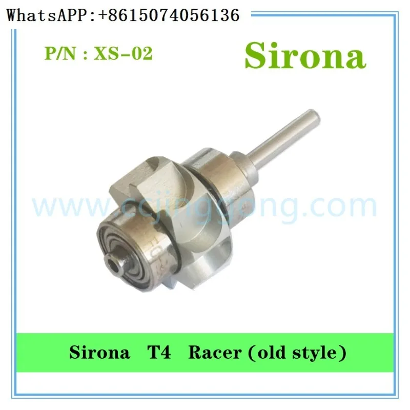Sirona высокоскоростной телефон T4 Racer, старые модели движения FONA6060E подшипник
Sirona высокоскоростной телефон T4 Racer, старые модели движения FONA6060E подшипник