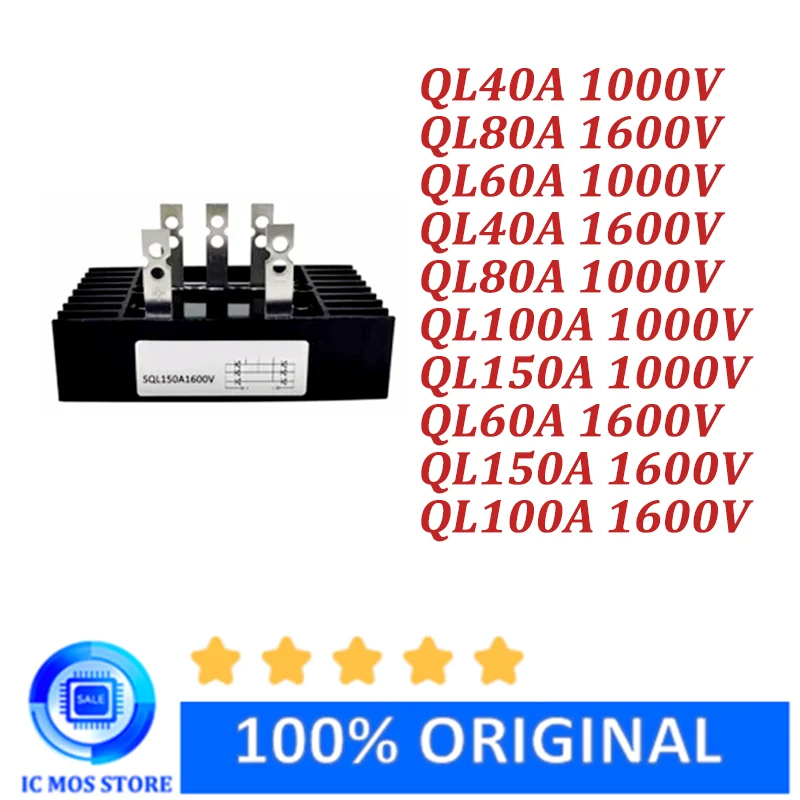 QL100A 1600 В однофазный мостовой модуль SQL100A 40A 60A 80A 100A 150A 1000 В 1600 В трехфазный мостовой выпрямитель
QL100A 1600 В однофазный мостовой модуль SQL100A 40A 60A 80A 100A 150A 1000 В 1600 В трехфазный мостовой выпрямитель