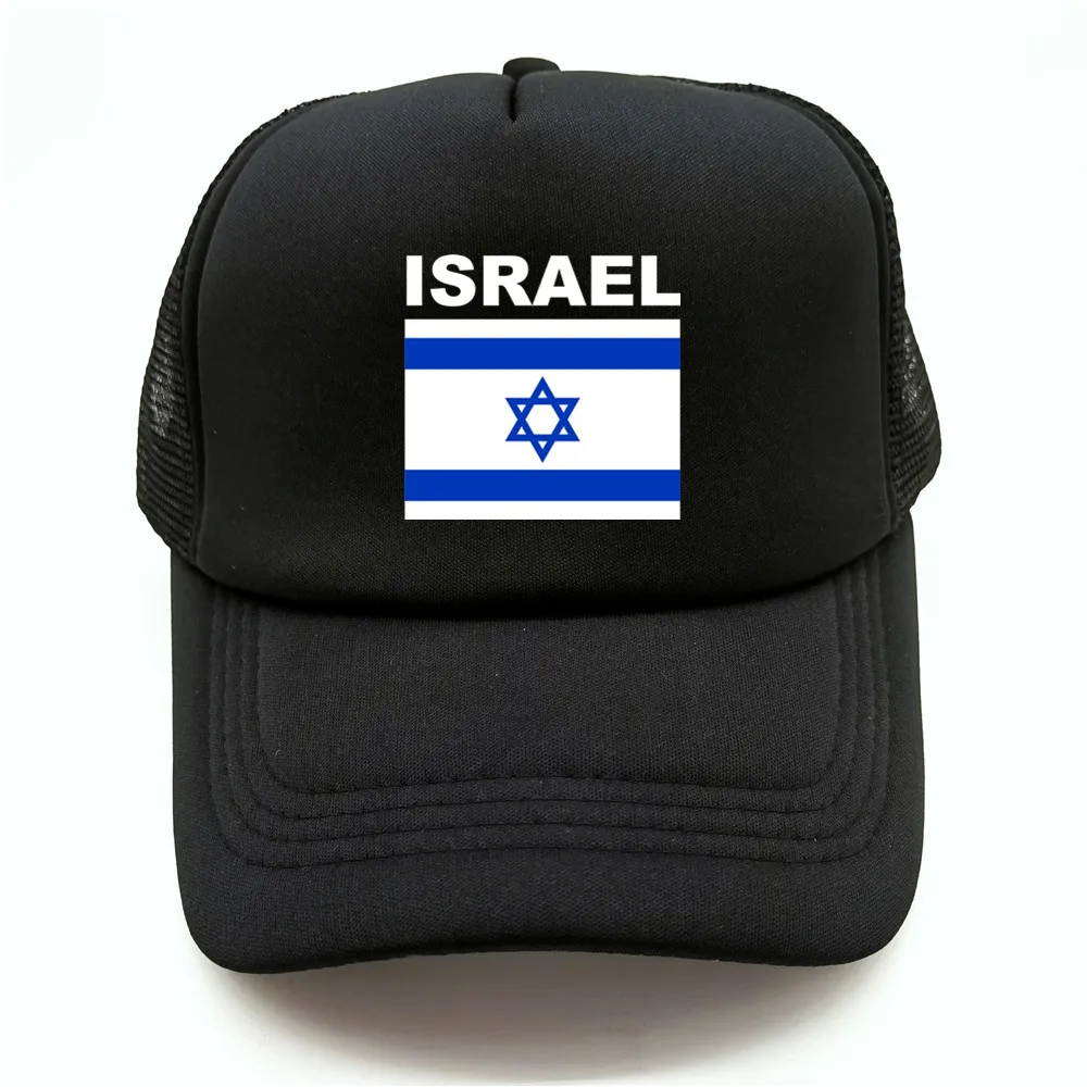 Israel National Flag Trucker Cap Unisex Men Women Breathable Mesh Snapback Adjustable Outdoor Daily Sun Protection Baseball Hat
Israel National Flag Trucker Cap Unisex Men Women Breathable Mesh Snapback Adjustable Outdoor Daily Sun Protection Baseball Hat