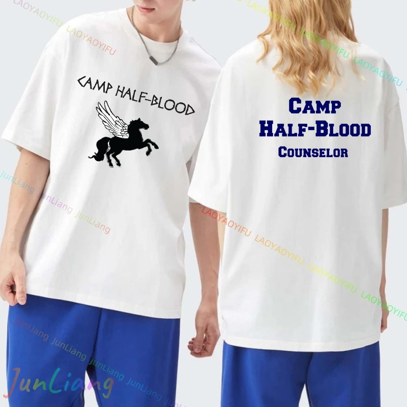 Футболка унисекс Y2k, футболка для лагеря, футболка Перси Джексон, женская одежда, забавная Мужская хлопковая футболка, уличная одежда, женские футболки 
Футболка унисекс Y2k, футболка для лагеря, футболка Перси Джексон, женская одежда, забавная Мужская хлопковая футболка, уличная одежда, женские футболки