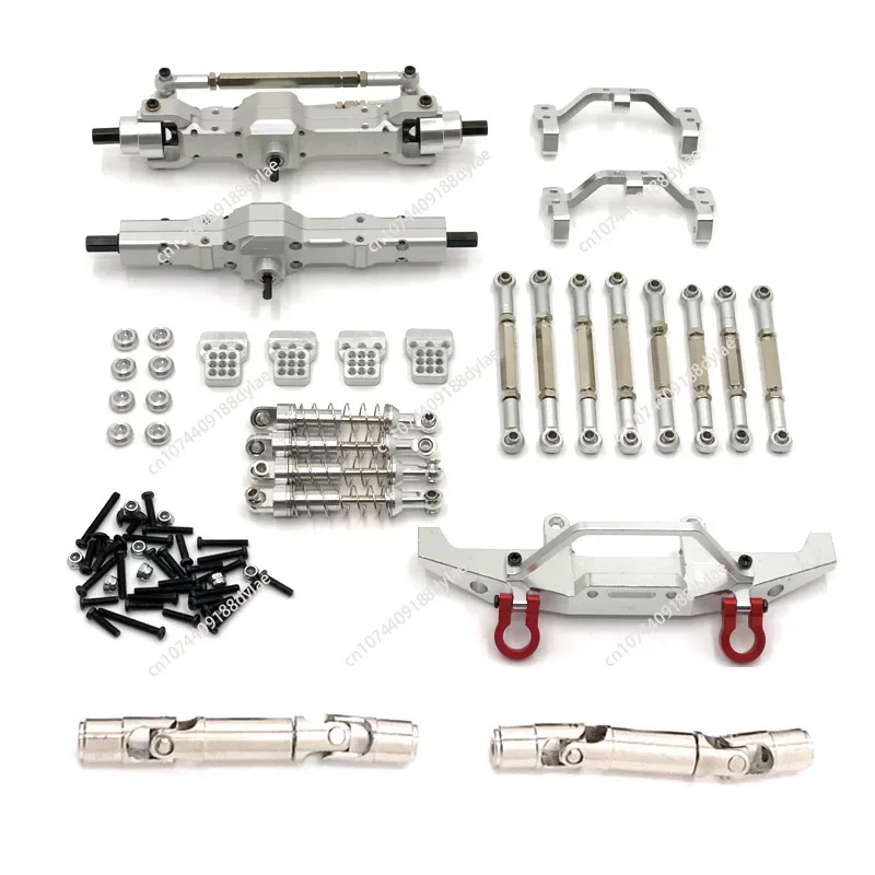 FY003-5A Naughty Dragon C14 C24 1/16 Remote Control Car Spare Parts, Metal Upgrades, Kits
FY003-5A Naughty Dragon C14 C24 1/16 Remote Control Car Spare Parts, Metal Upgrades, Kits