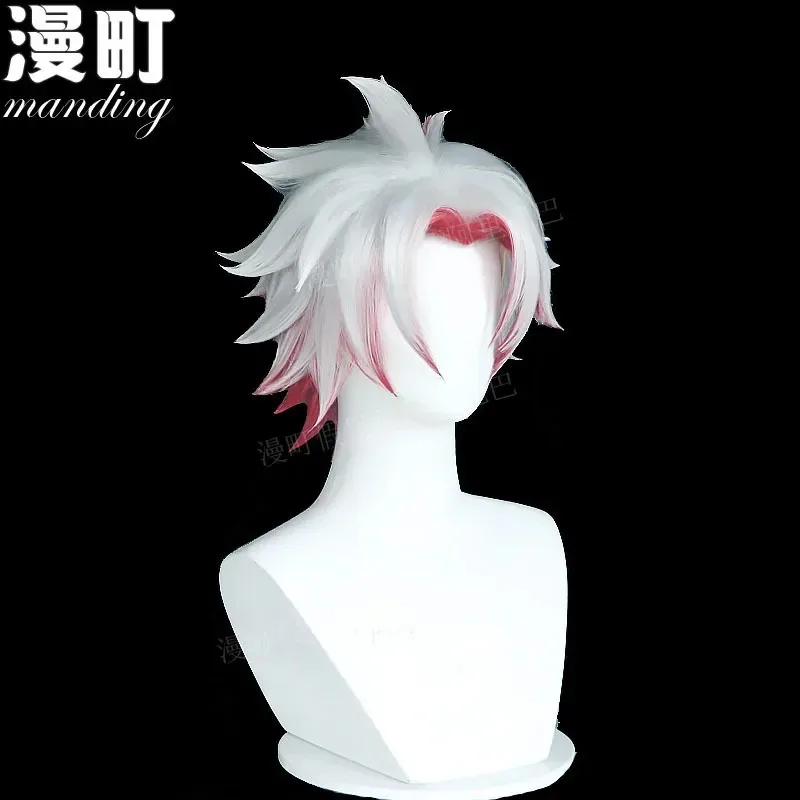 Wuthering waves scar cosplay wig boss fractsidus white red short hair new game heat-resistant fiber hair Rose wig net free cap
Wuthering waves scar cosplay wig boss fractsidus white red short hair new game heat-resistant fiber hair Rose wig net free cap