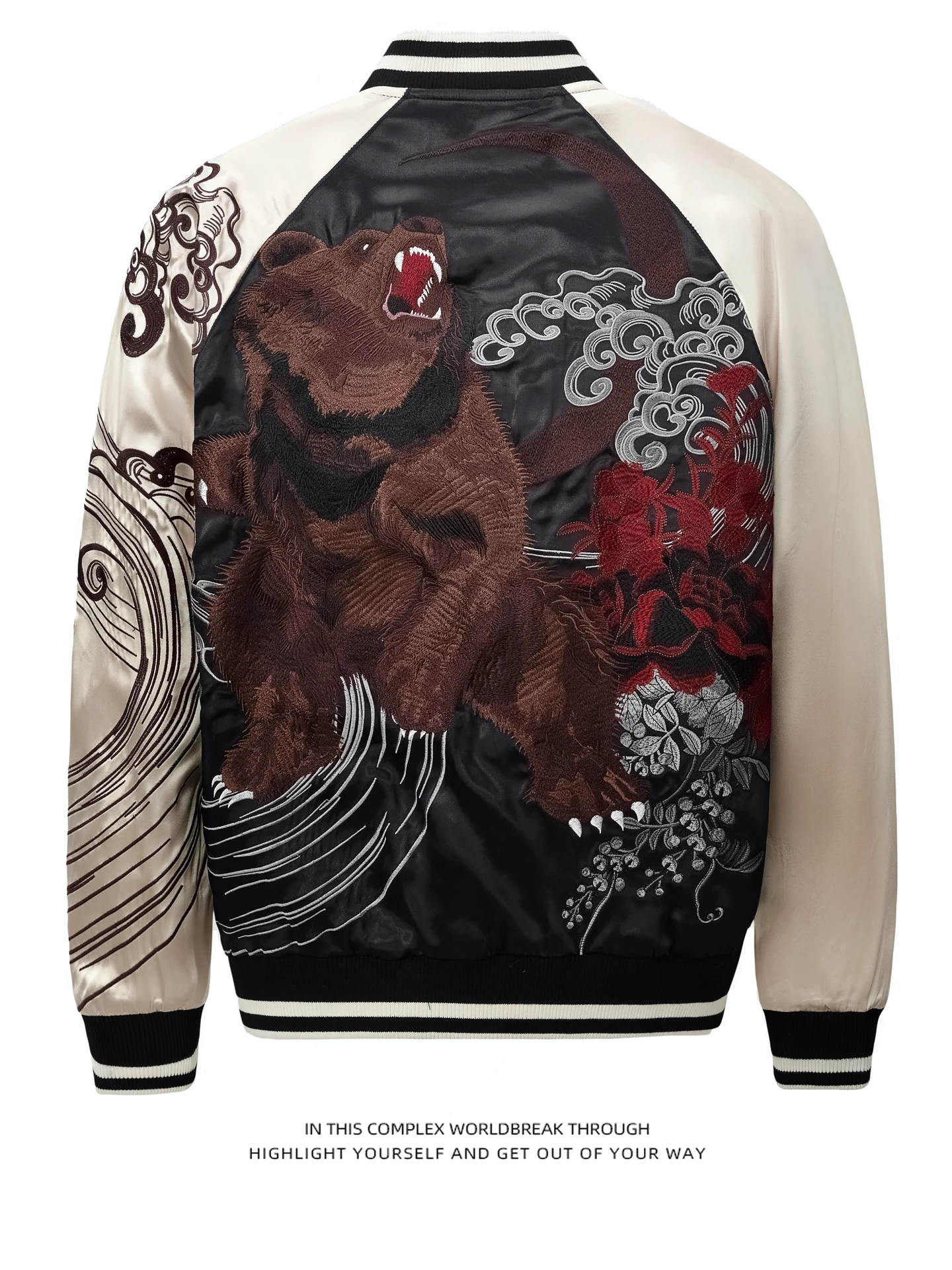 Бейсбольная куртка-бомбер Sukajan Dragon Peak с вышивкой коричневого медведя в традиционном китайском стиле, молодежная модная атласная куртка
Бейсбольная куртка-бомбер Sukajan Dragon Peak с вышивкой коричневого медведя в традиционном китайском стиле, молодежная модная атласная куртка