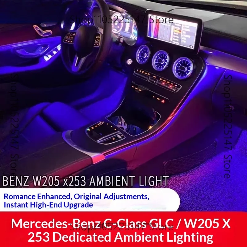 Suitable for Mercedes-Benz c-class glc glc200l ambient light w205c260l c coupe luminous turbine out of trend modification
Suitable for Mercedes-Benz c-class glc glc200l ambient light w205c260l c coupe luminous turbine out of trend modification