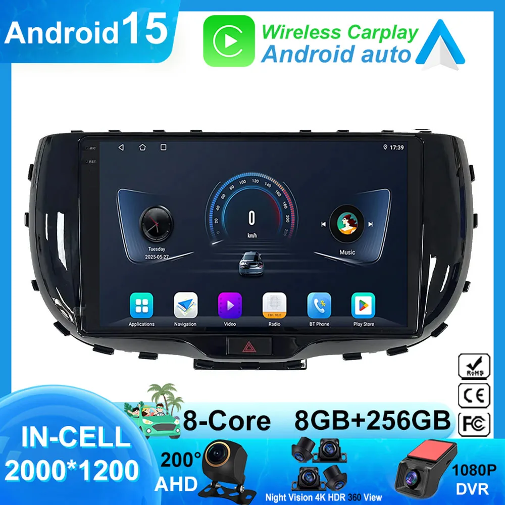 Android 15 Carplay Auto Car Radio For Kia Soul SK3 2019 2020 Multimedia Player Auto Radio GPS Navigation TV Head Unit Screen DVD
Android 15 Carplay Auto Car Radio For Kia Soul SK3 2019 2020 Multimedia Player Auto Radio GPS Navigation TV Head Unit Screen DVD