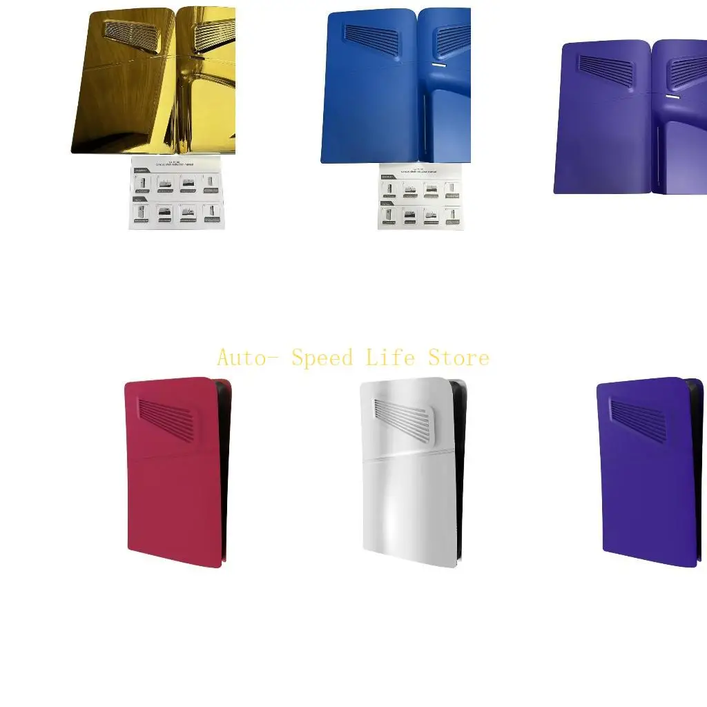 02DA Жесткая панель консоли с вентиляционным отверстием для лицевой панели хоста 5 Disc Edition
02DA Жесткая панель консоли с вентиляционным отверстием для лицевой панели хоста 5 Disc Edition