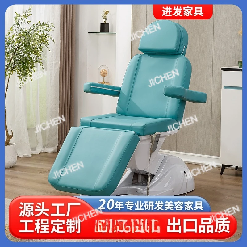 JC New Electric Massage Bed High-end Special Bed Multi-functional Massage Bed
JC New Electric Massage Bed High-end Special Bed Multi-functional Massage Bed