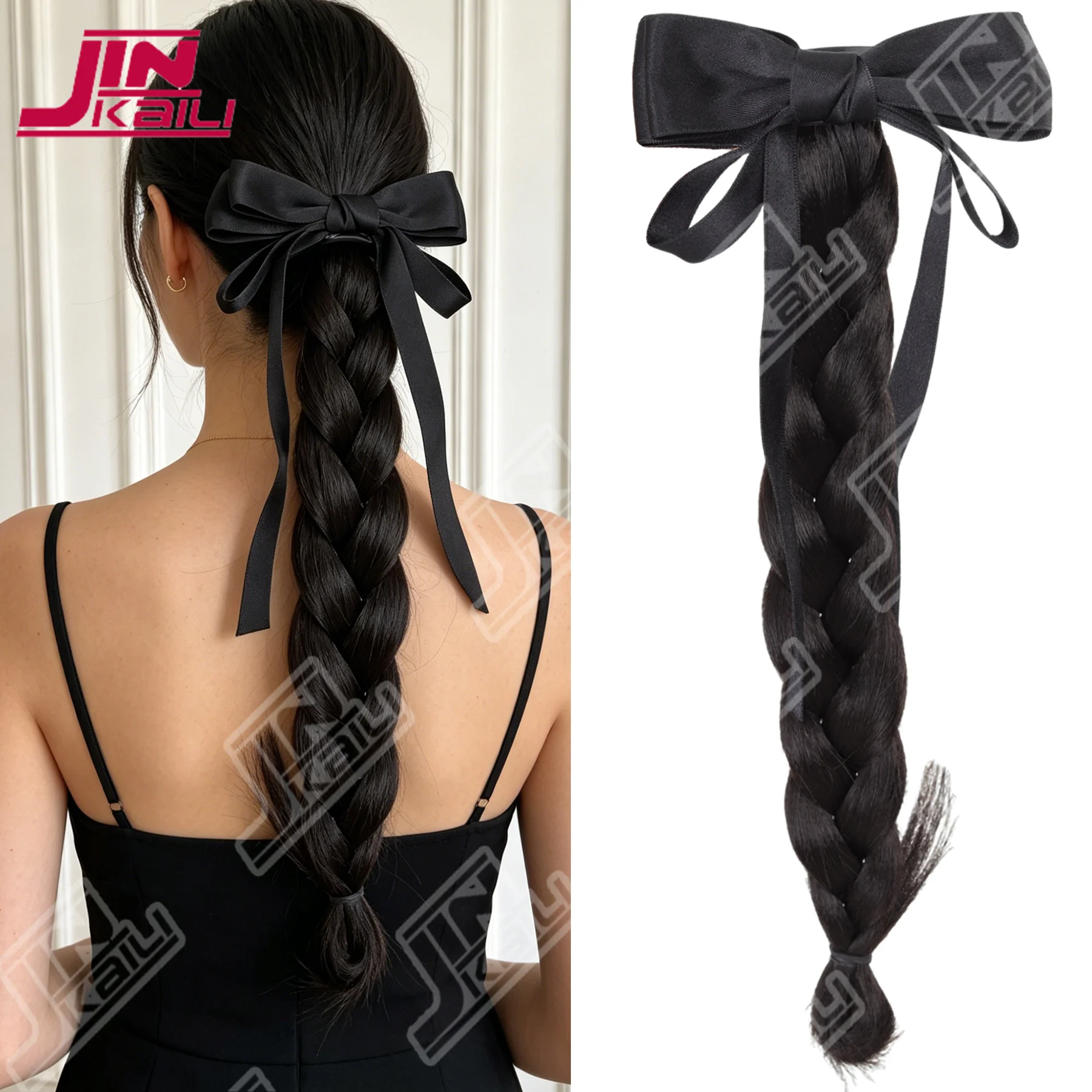 JKL Synthetic Ribbon Bow Claw Clip Fried Dough Twists Braid Ponytail Wig Female Braided Ponytail Hair Ornament
JKL Synthetic Ribbon Bow Claw Clip Fried Dough Twists Braid Ponytail Wig Female Braided Ponytail Hair Ornament