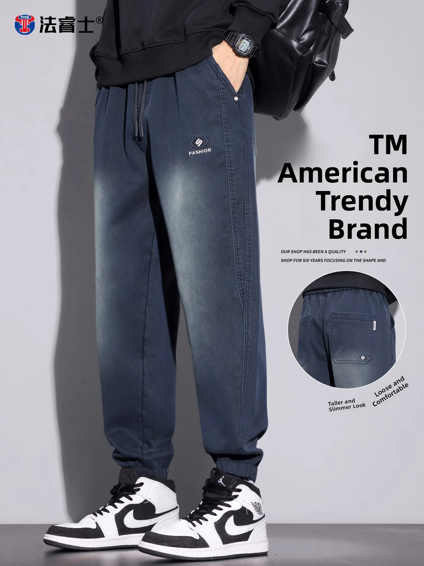 American Style Workwear Jeans Men's Spring Autumn Loose Cuffed Embroidered Drape Casual Trousers Harajuku Loose Fit Elastic
American Style Workwear Jeans Men's Spring Autumn Loose Cuffed Embroidered Drape Casual Trousers Harajuku Loose Fit Elastic
