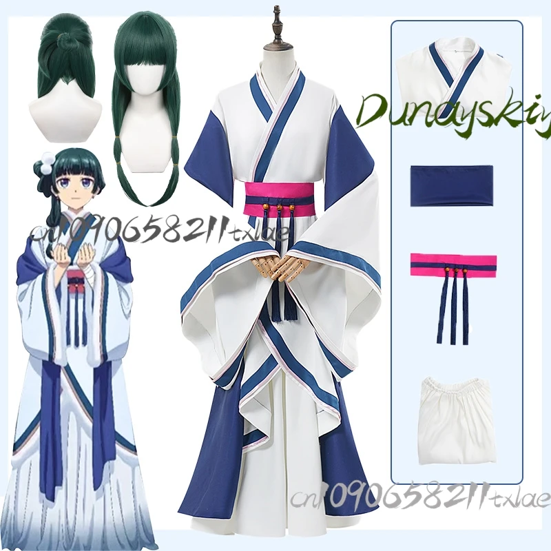 Customized Maomao Cosplay Costume from Anime The Apothecary Diaries: Wig, Dress Hanfu Uniform for Halloween Roleplay Suit
Customized Maomao Cosplay Costume from Anime The Apothecary Diaries: Wig, Dress Hanfu Uniform for Halloween Roleplay Suit