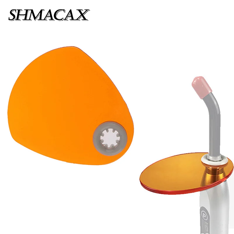 1Pcs Dental Curing Lamp Replacement Shield Plate Shade Board Light Hood Dentist Tools Dentistry
1Pcs Dental Curing Lamp Replacement Shield Plate Shade Board Light Hood Dentist Tools Dentistry