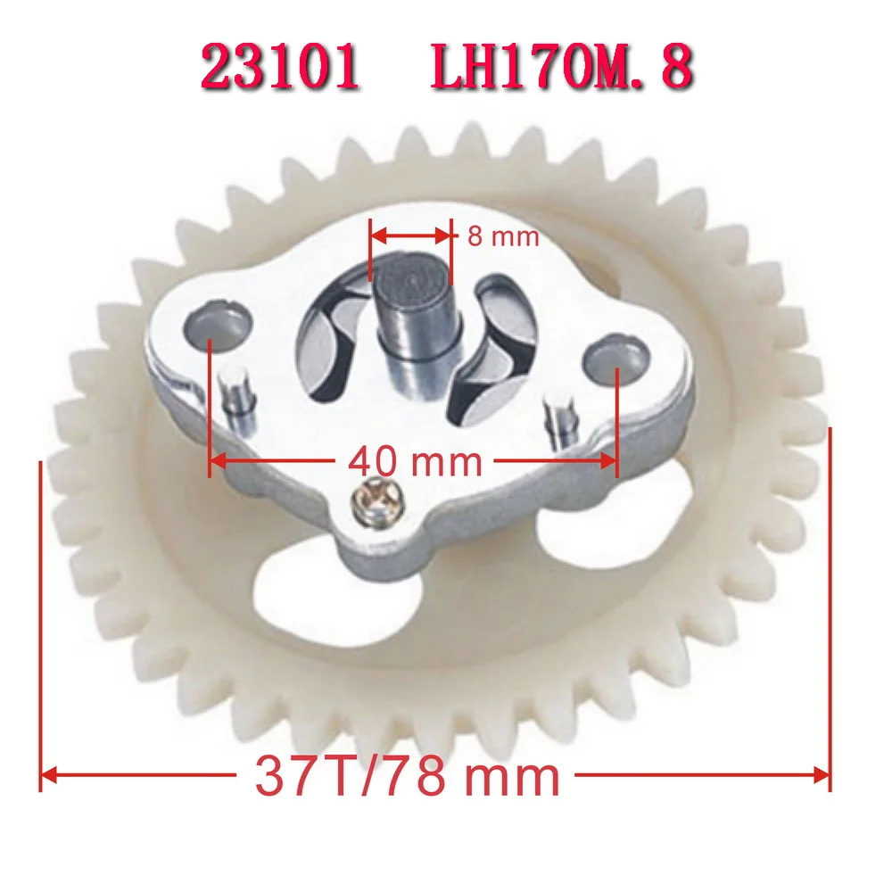 Масляный насос для мотоцикла LH170M.8 для Linhai 250 260 300 Yamaha Keeway Jinlang Feishen, скутер, аксессуары для квадроциклов
Масляный насос для мотоцикла LH170M.8 для Linhai 250 260 300 Yamaha Keeway Jinlang Feishen, скутер, аксессуары для квадроциклов