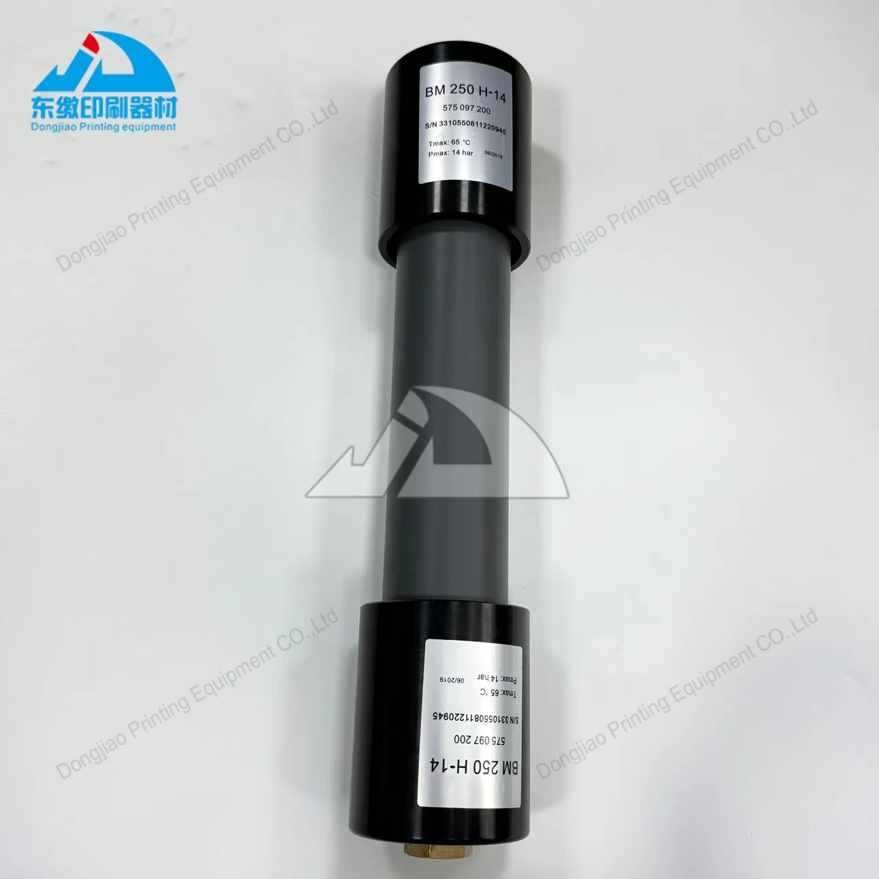 Best Quality BM 250 H-14 Diaphragm-Type Dryer Filter 63.102.2061 MV.063.081 63.102.2091SM52 PM52 Printing Machine for Heidelberg
Best Quality BM 250 H-14 Diaphragm-Type Dryer Filter 63.102.2061 MV.063.081 63.102.2091SM52 PM52 Printing Machine for Heidelberg