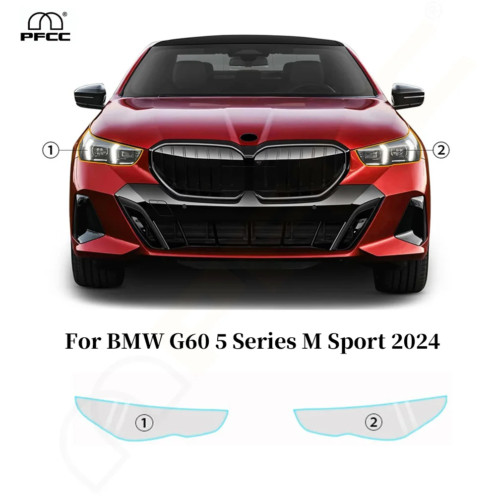 For BMW G60 5 Series M Sport 2024 Car Headlight Rearview Precut TPU Paint Protection Film Clear PPF Bra Anti-Scratch Sticker 
For BMW G60 5 Series M Sport 2024 Car Headlight Rearview Precut TPU Paint Protection Film Clear PPF Bra Anti-Scratch Sticker